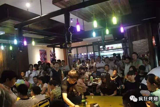 乌拉特前锡纸烤鸡翅